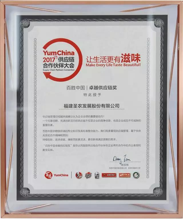 LEwin乐玩·(中国集团)官方网站