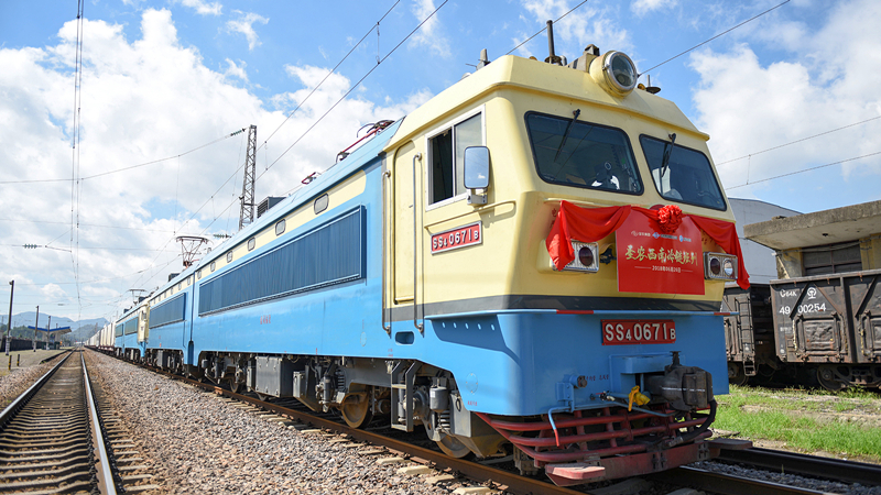 LEwin乐玩·(中国集团)官方网站