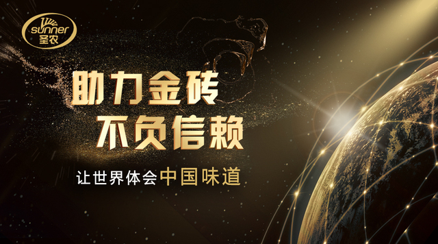 LEwin乐玩·(中国集团)官方网站