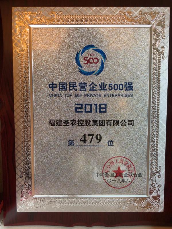 LEwin乐玩·(中国集团)官方网站