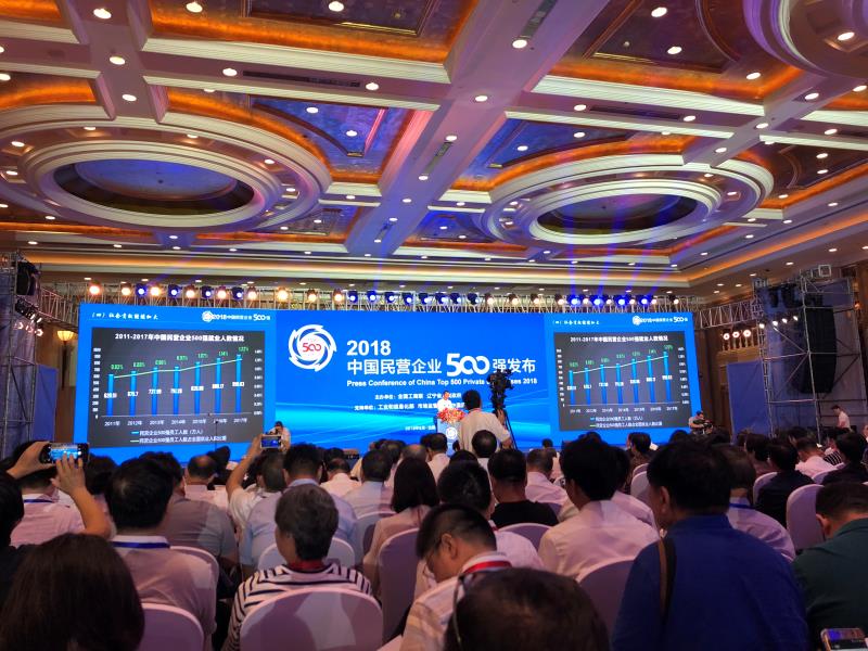 LEwin乐玩·(中国集团)官方网站