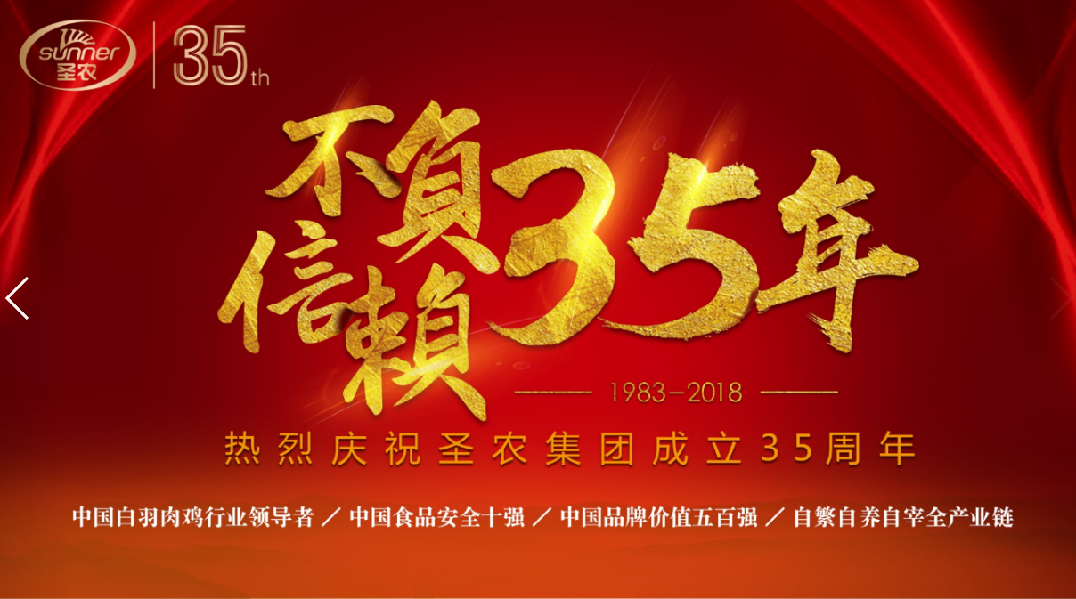 LEwin乐玩·(中国集团)官方网站