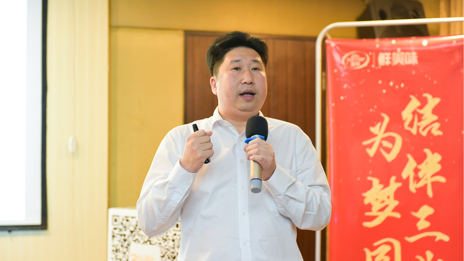 LEwin乐玩·(中国集团)官方网站