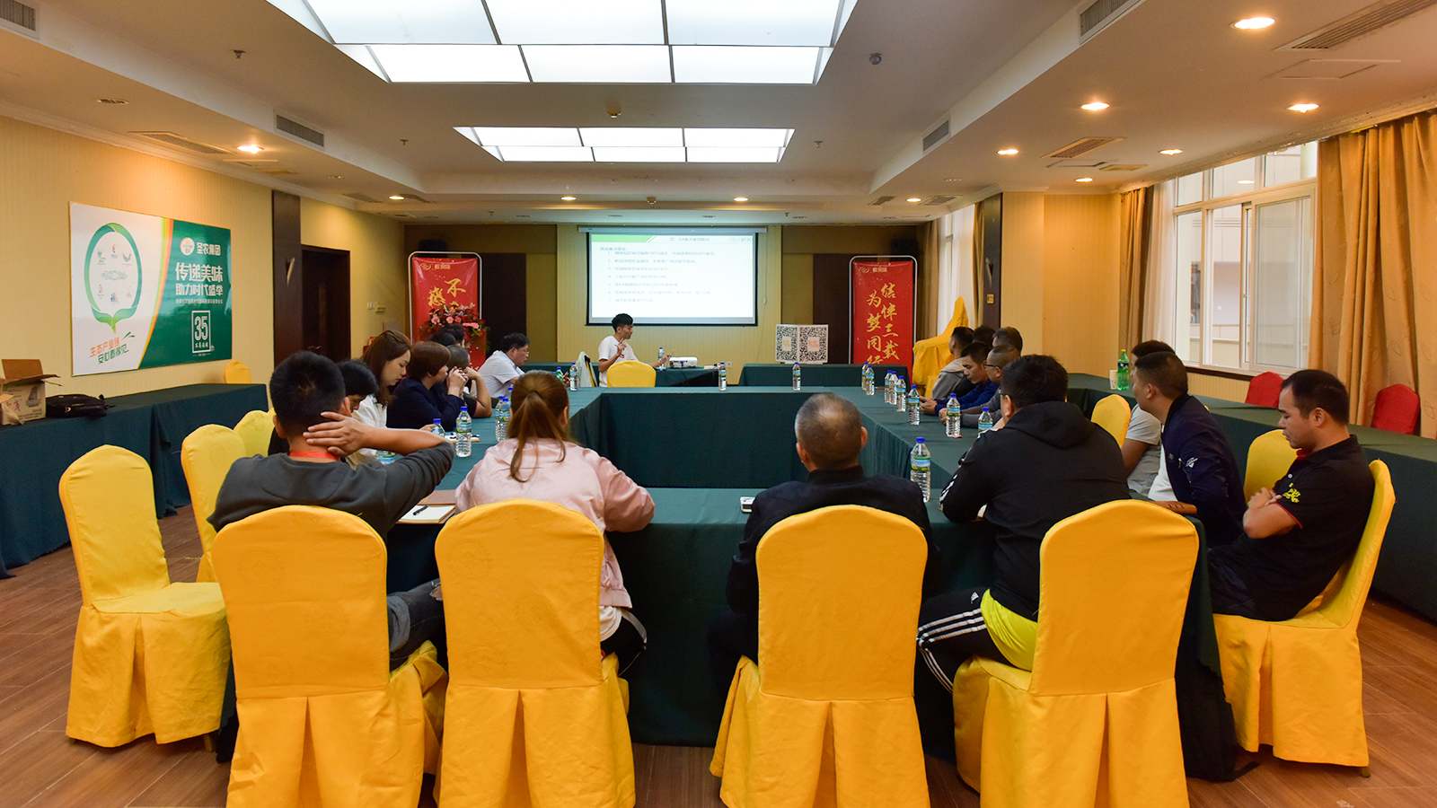 LEwin乐玩·(中国集团)官方网站