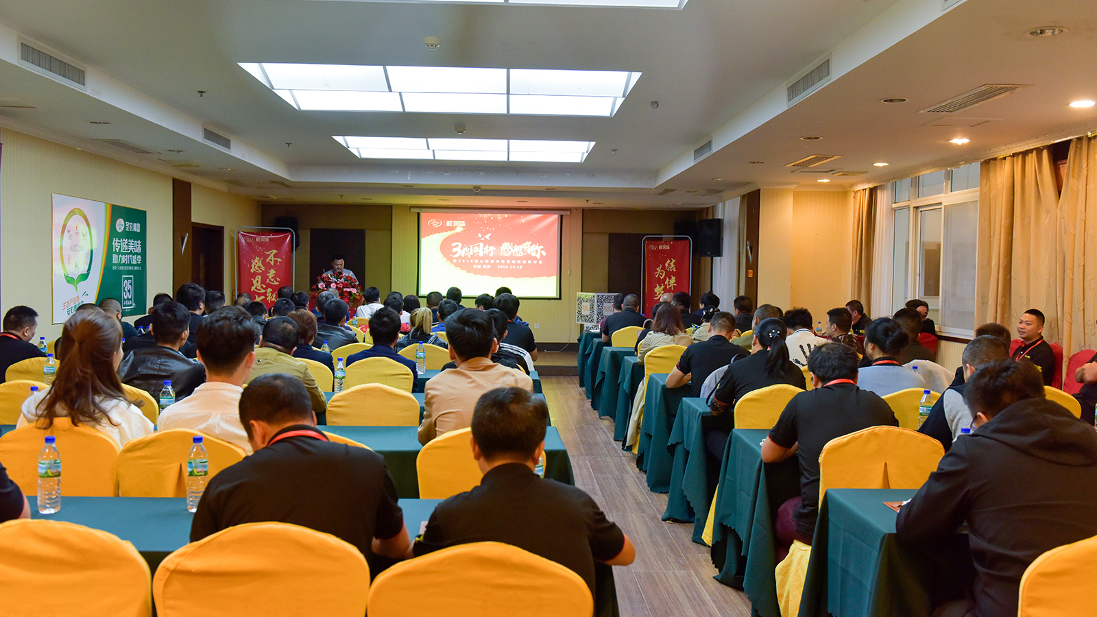 LEwin乐玩·(中国集团)官方网站