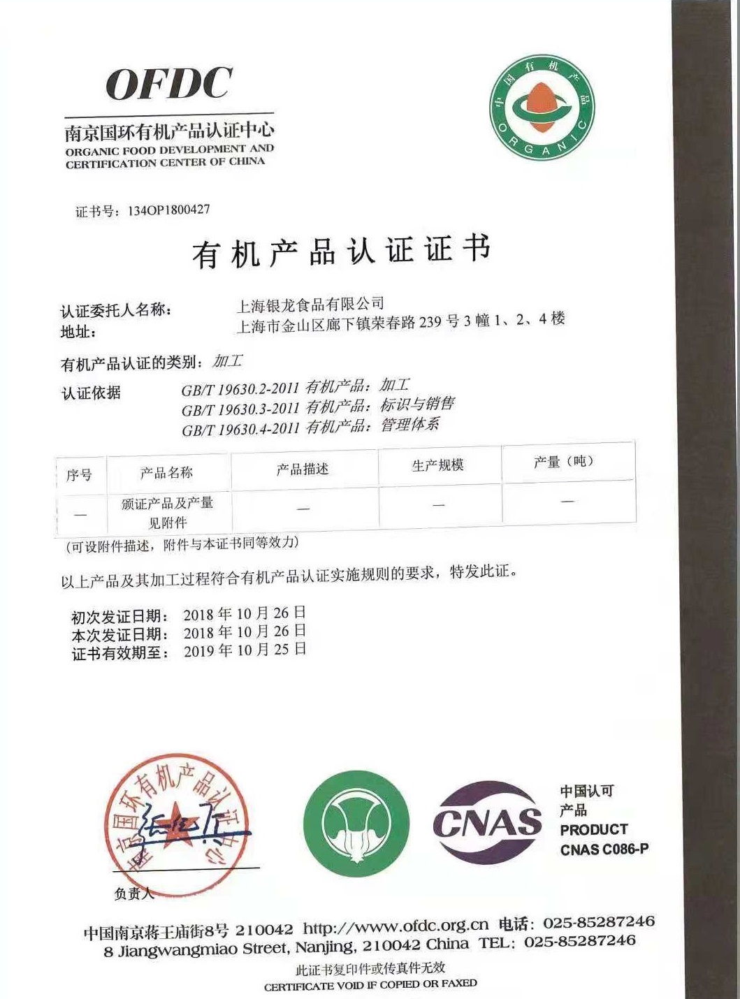 LEwin乐玩·(中国集团)官方网站