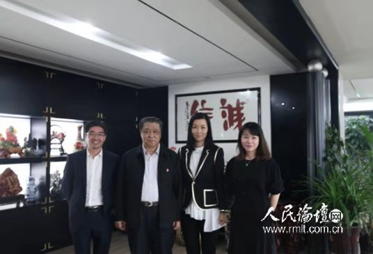 LEwin乐玩·(中国集团)官方网站