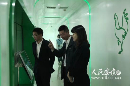 LEwin乐玩·(中国集团)官方网站