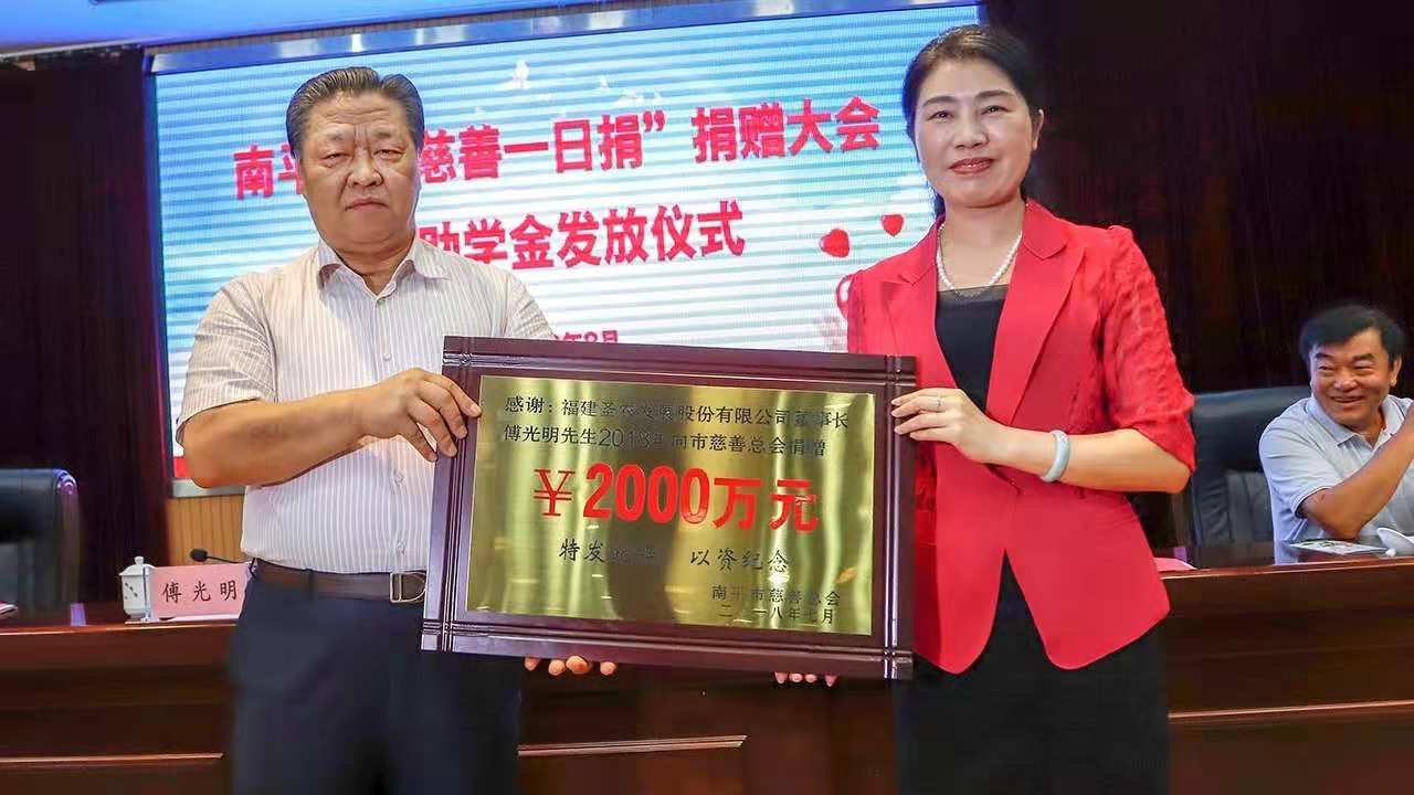 LEwin乐玩·(中国集团)官方网站