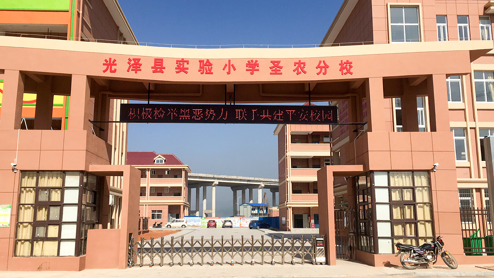 LEwin乐玩·(中国集团)官方网站