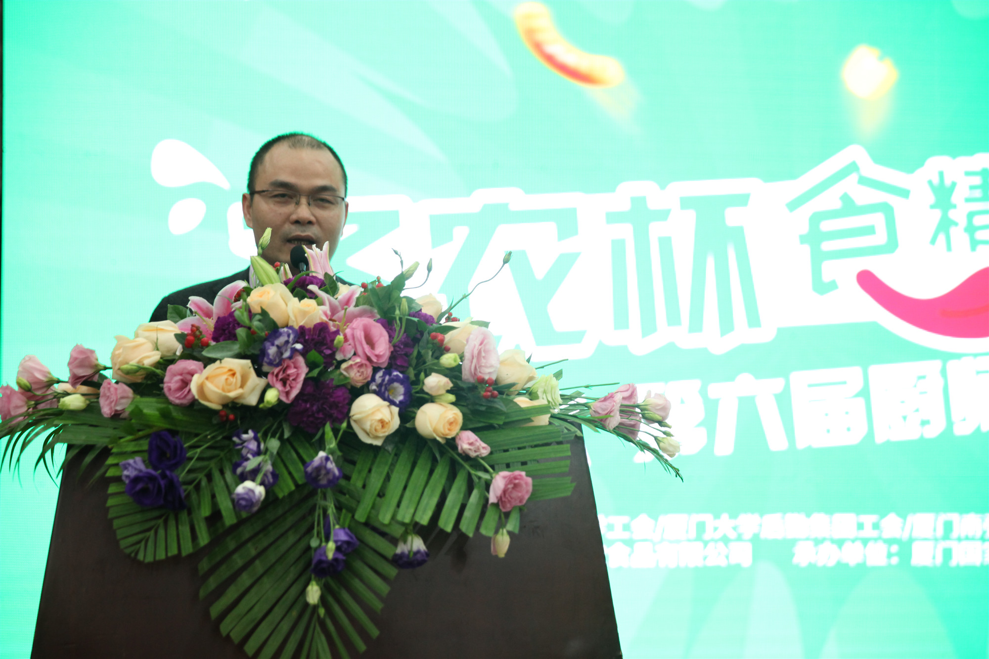 LEwin乐玩·(中国集团)官方网站