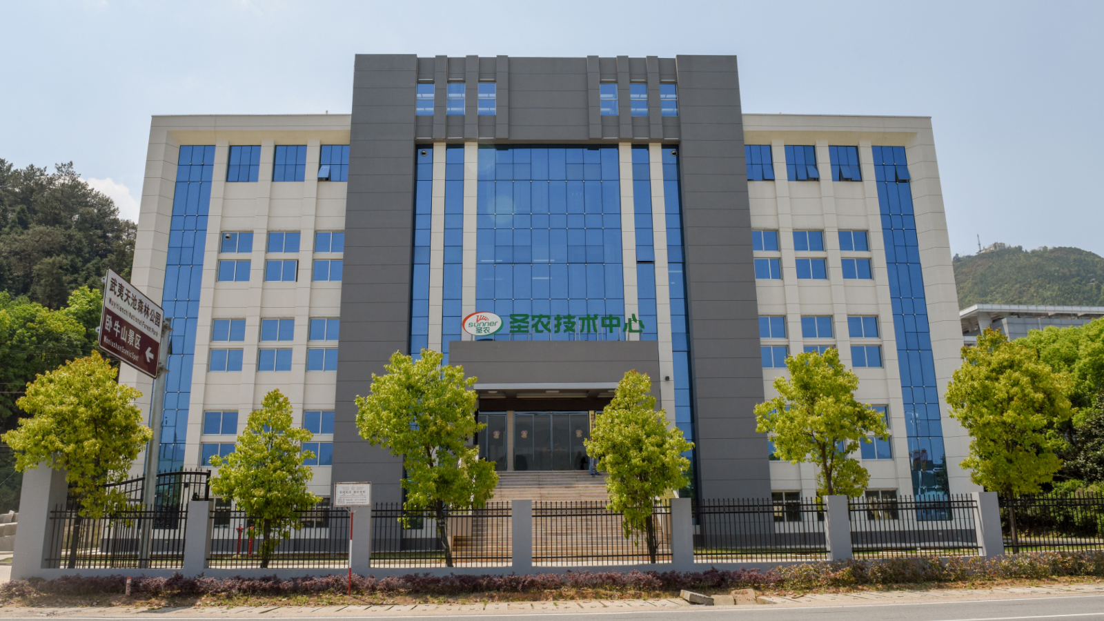 LEwin乐玩·(中国集团)官方网站