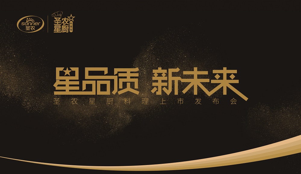 LEwin乐玩·(中国集团)官方网站