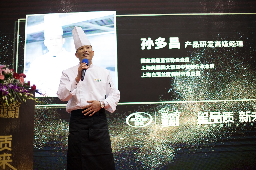 LEwin乐玩·(中国集团)官方网站