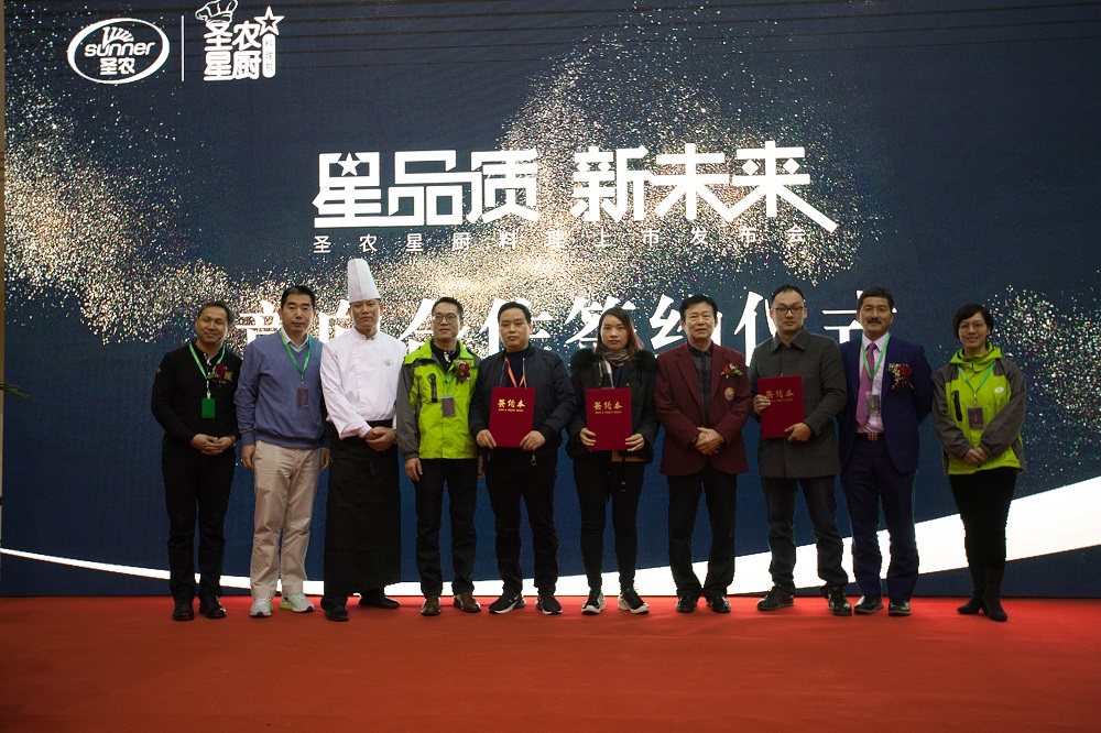 LEwin乐玩·(中国集团)官方网站