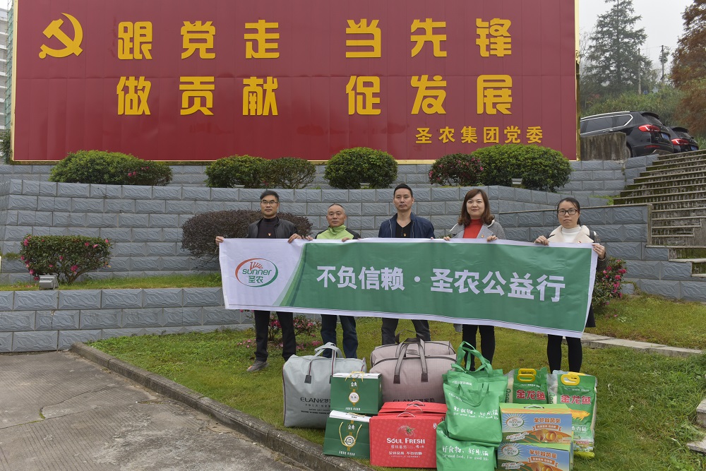 LEwin乐玩·(中国集团)官方网站