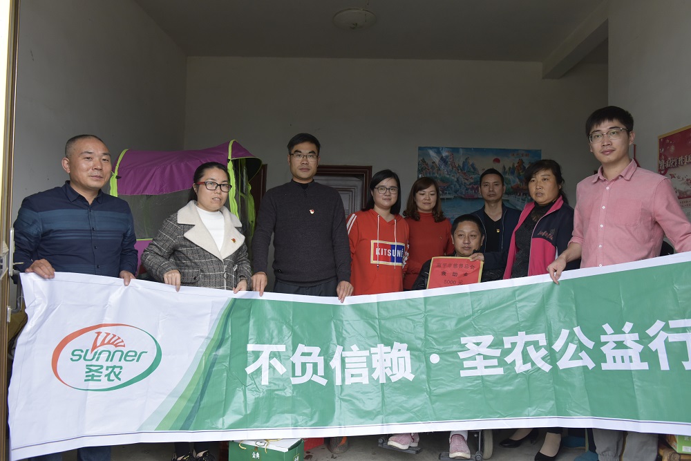 LEwin乐玩·(中国集团)官方网站