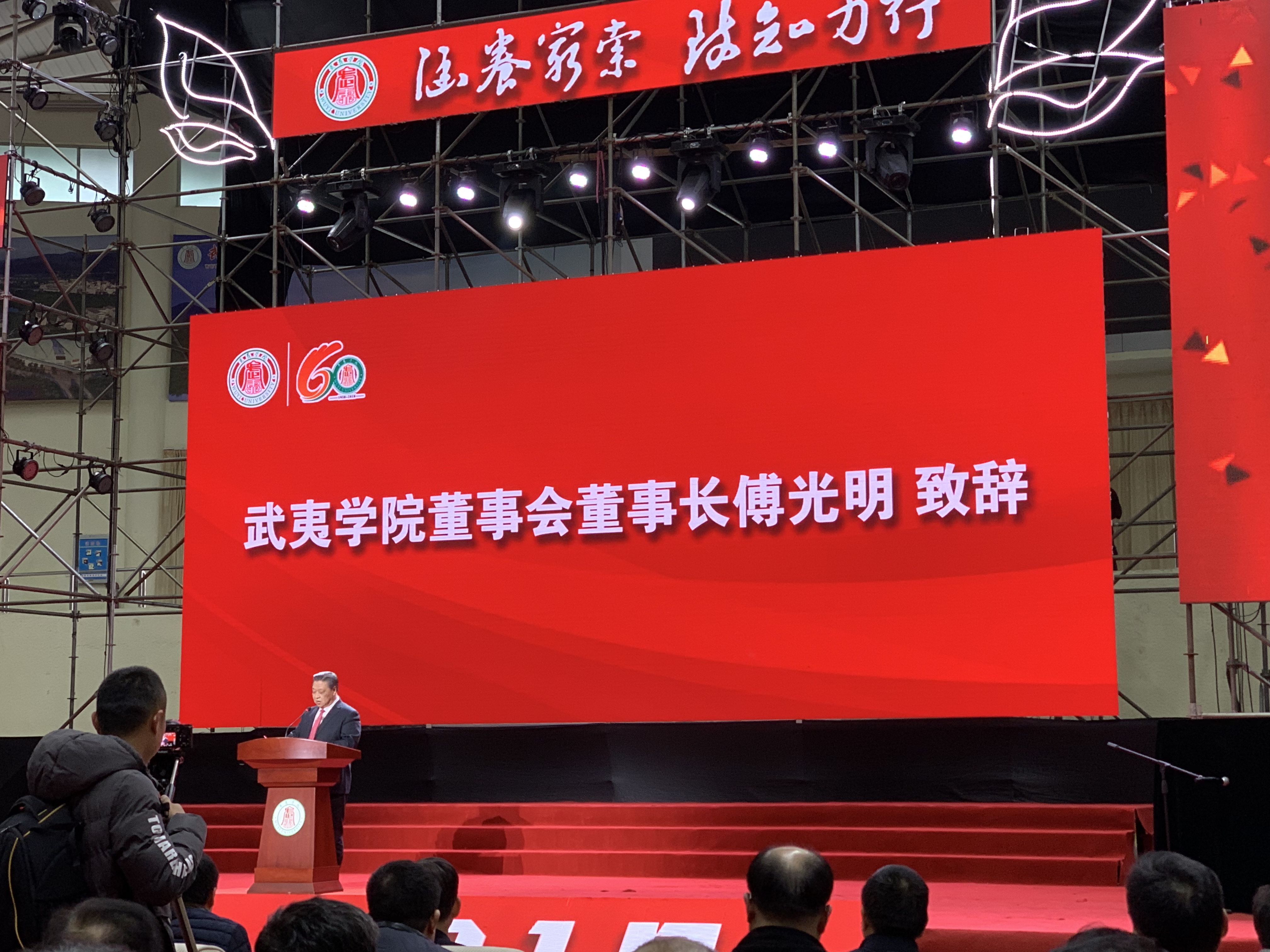 LEwin乐玩·(中国集团)官方网站