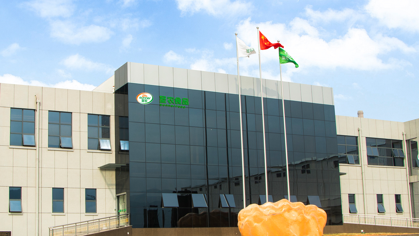 LEwin乐玩·(中国集团)官方网站