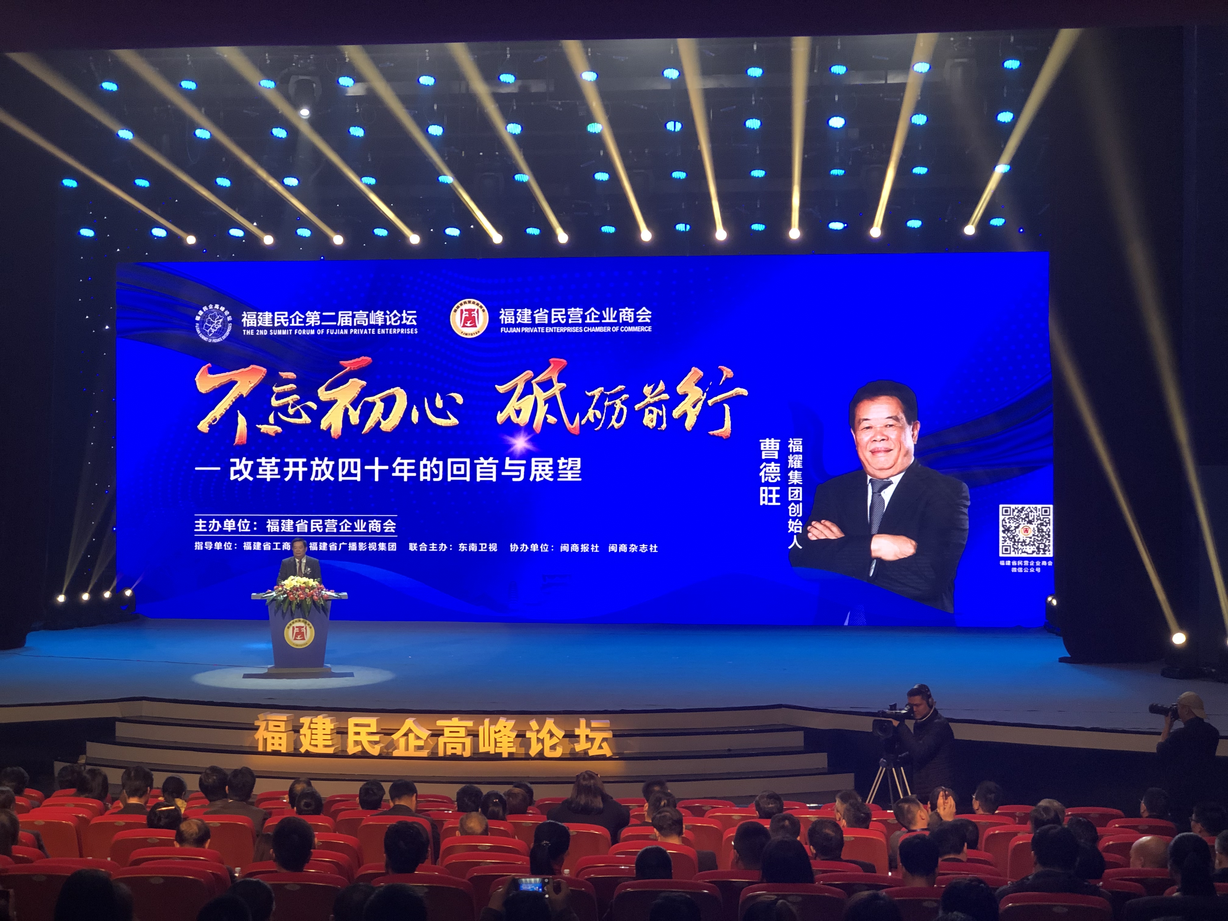 LEwin乐玩·(中国集团)官方网站