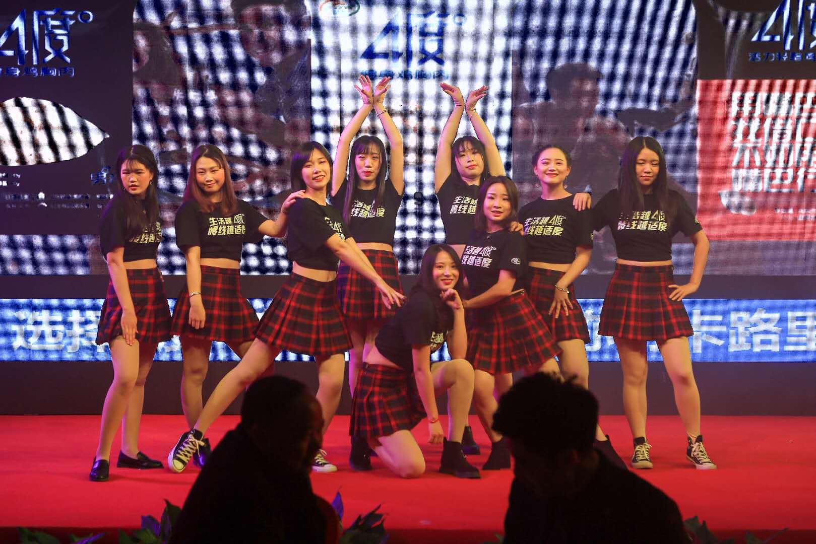 LEwin乐玩·(中国集团)官方网站