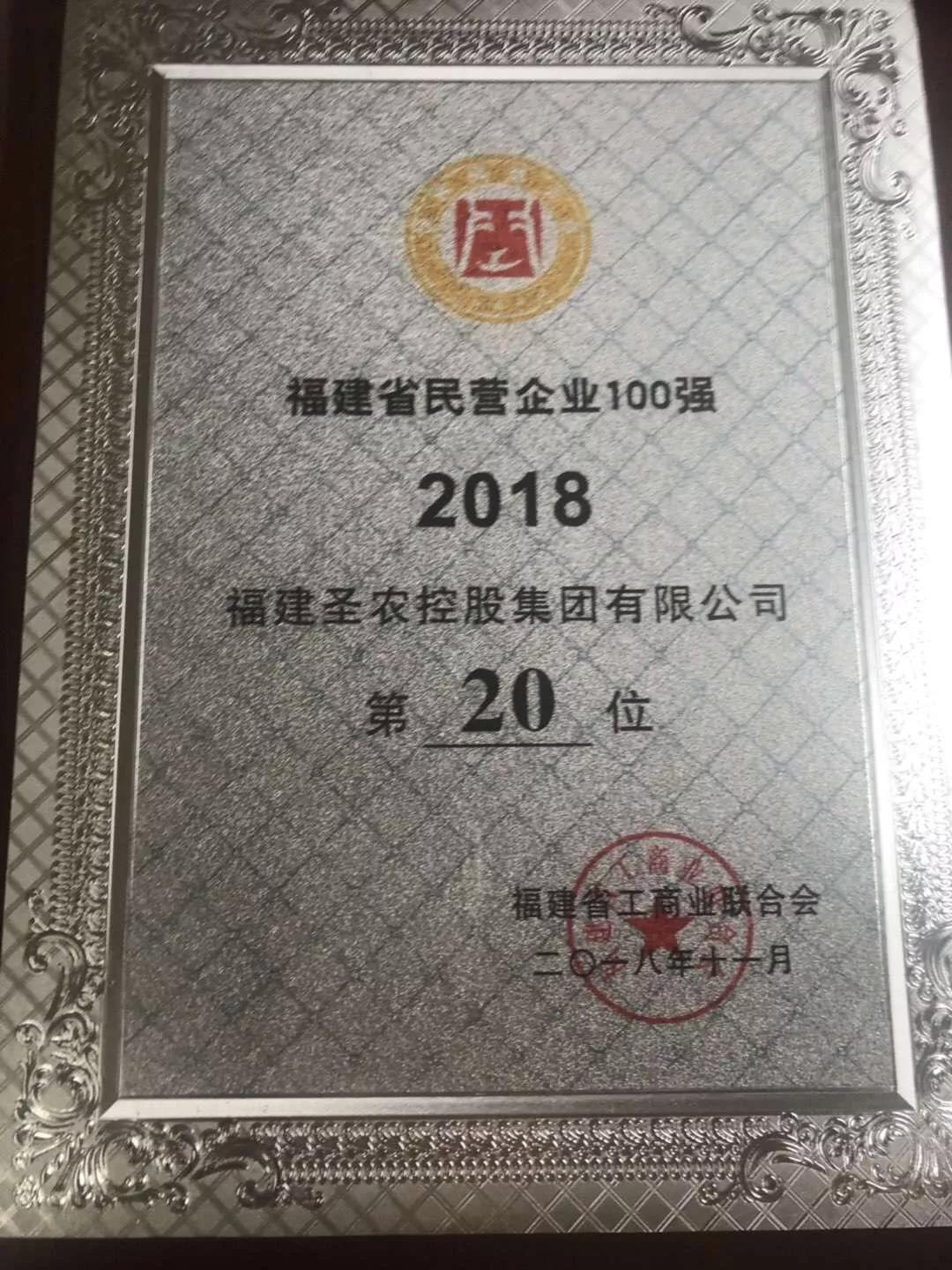 LEwin乐玩·(中国集团)官方网站