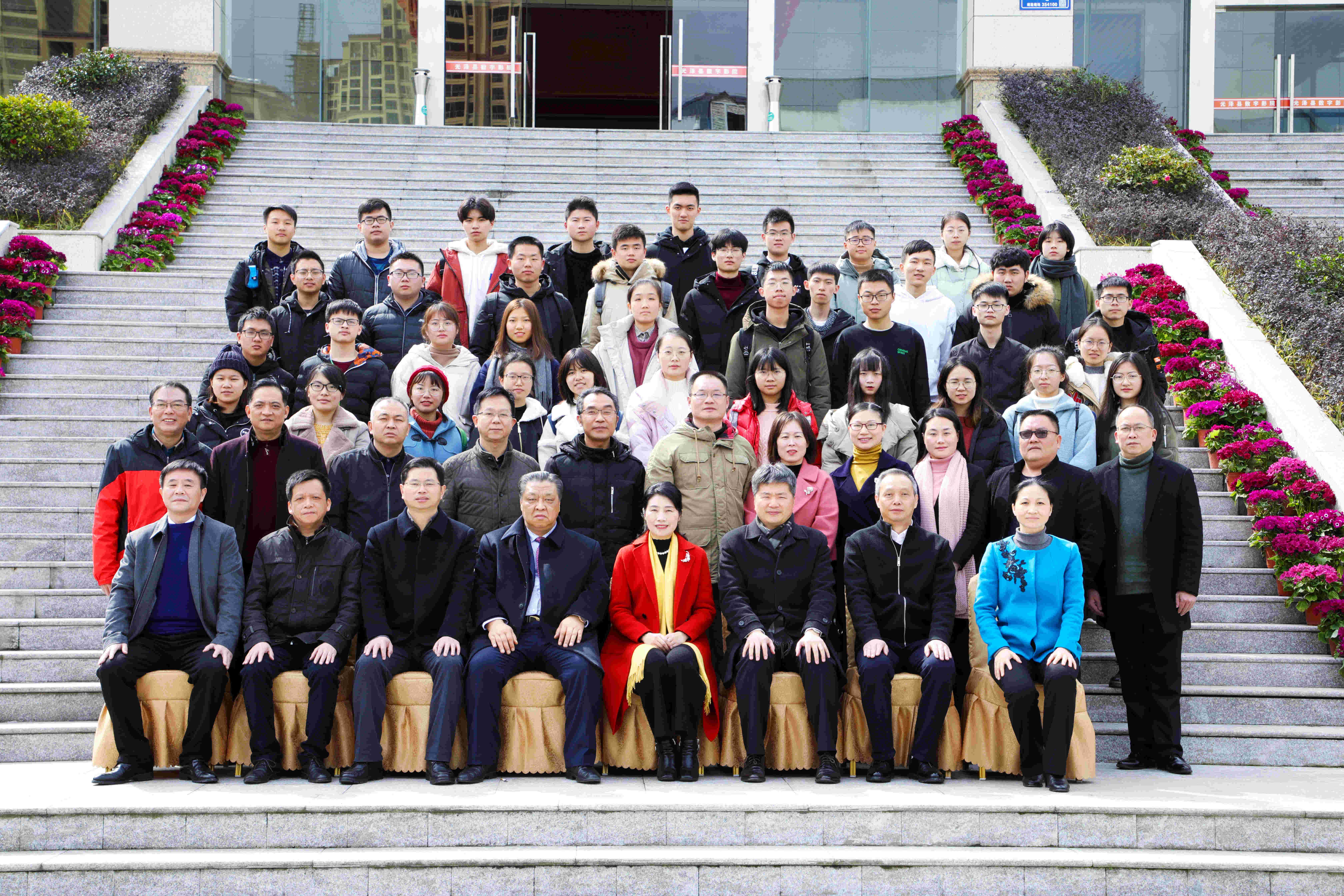 LEwin乐玩·(中国集团)官方网站