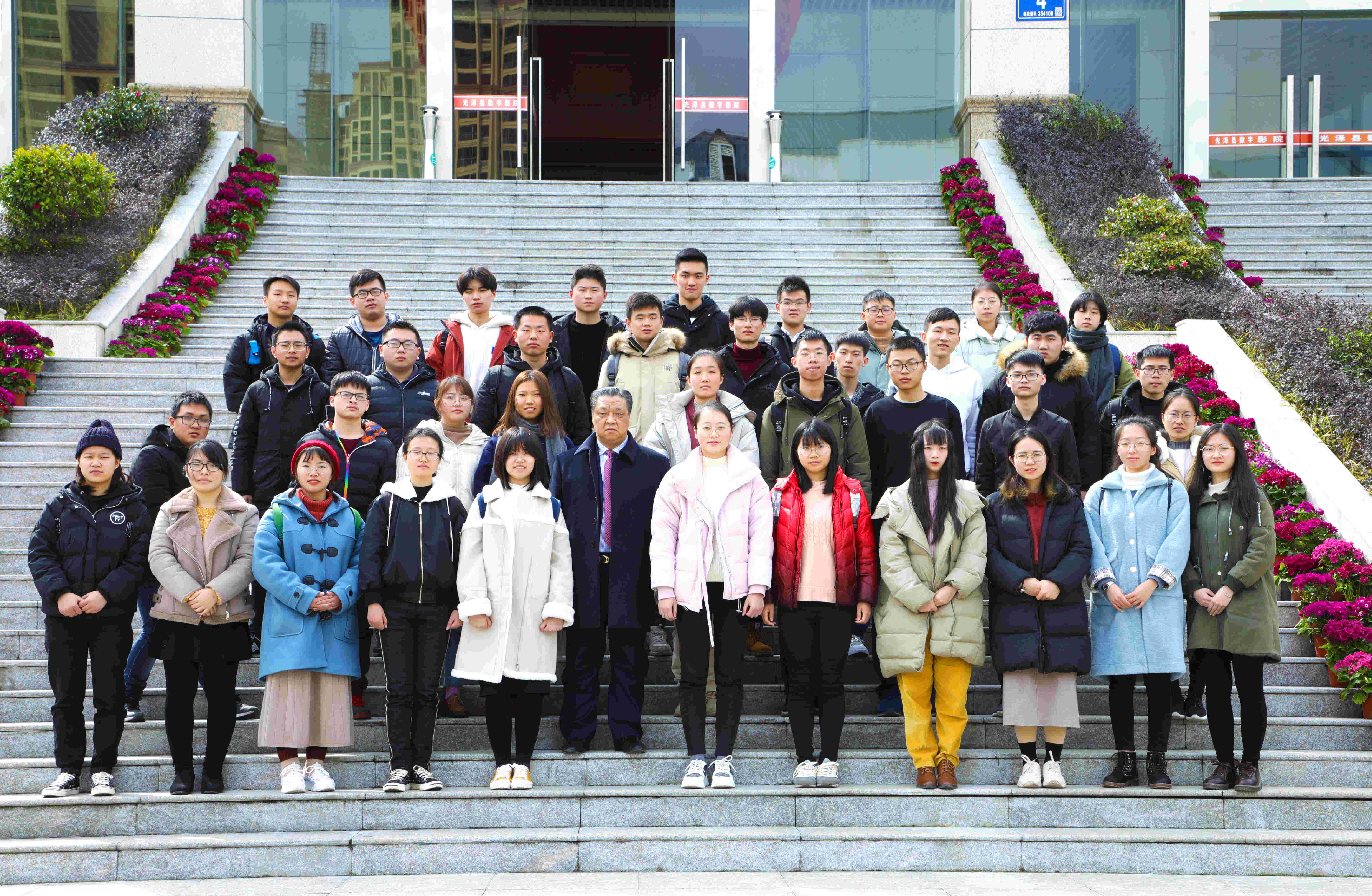 LEwin乐玩·(中国集团)官方网站