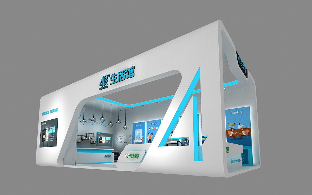 LEwin乐玩·(中国集团)官方网站