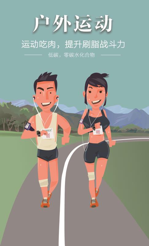 LEwin乐玩·(中国集团)官方网站