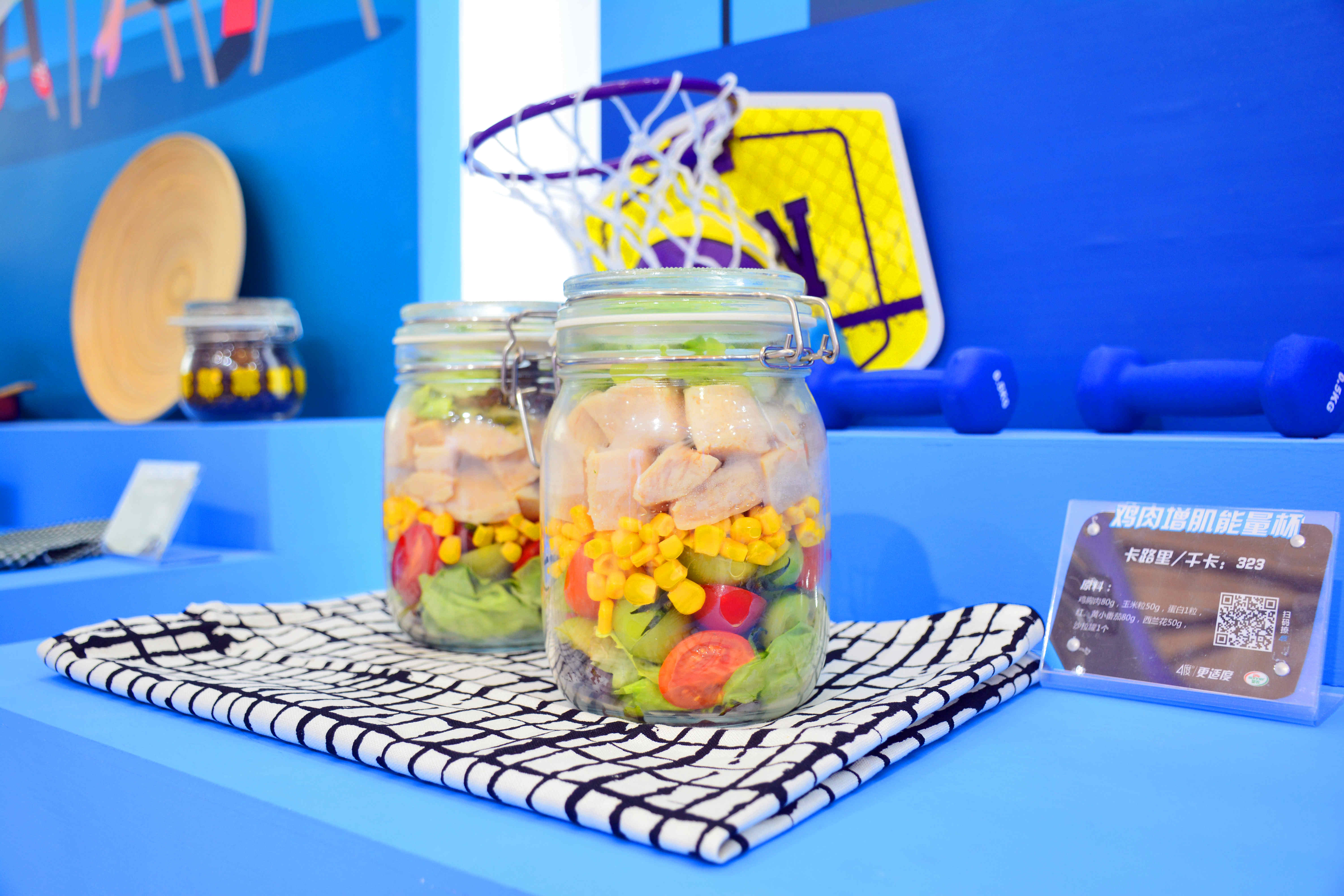 LEwin乐玩·(中国集团)官方网站