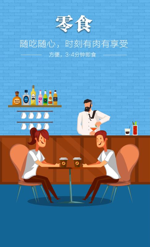 LEwin乐玩·(中国集团)官方网站