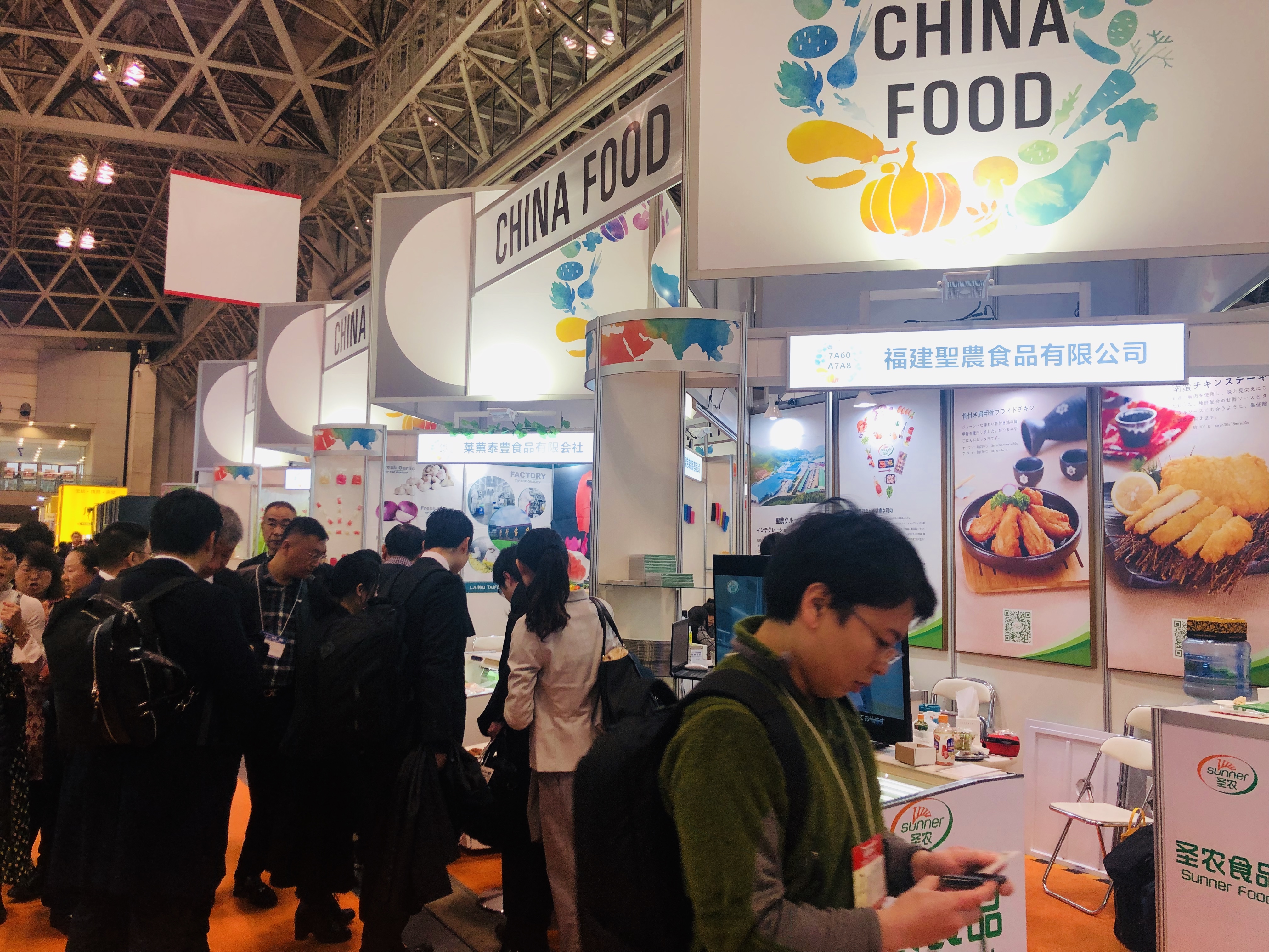 LEwin乐玩·(中国集团)官方网站