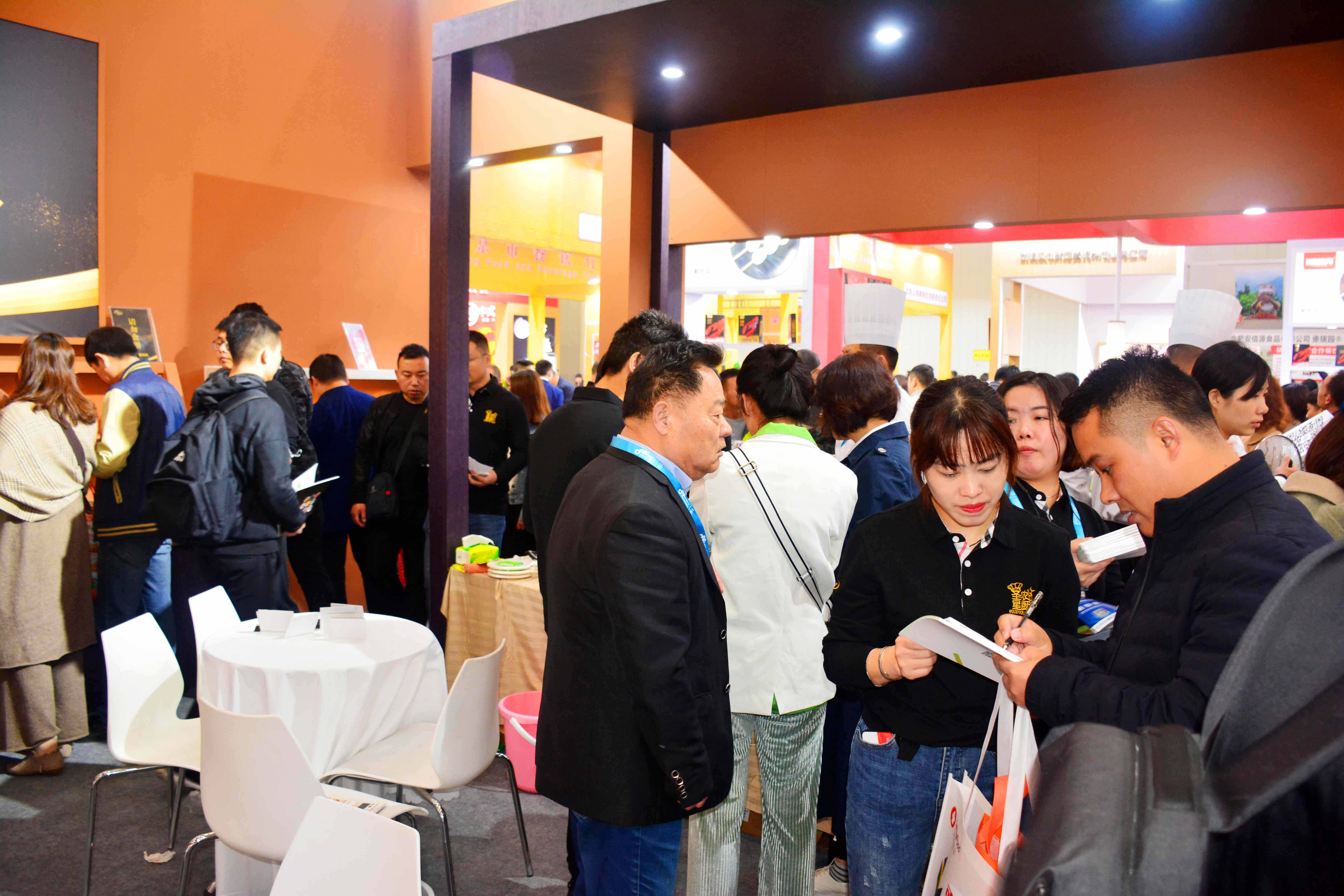 LEwin乐玩·(中国集团)官方网站