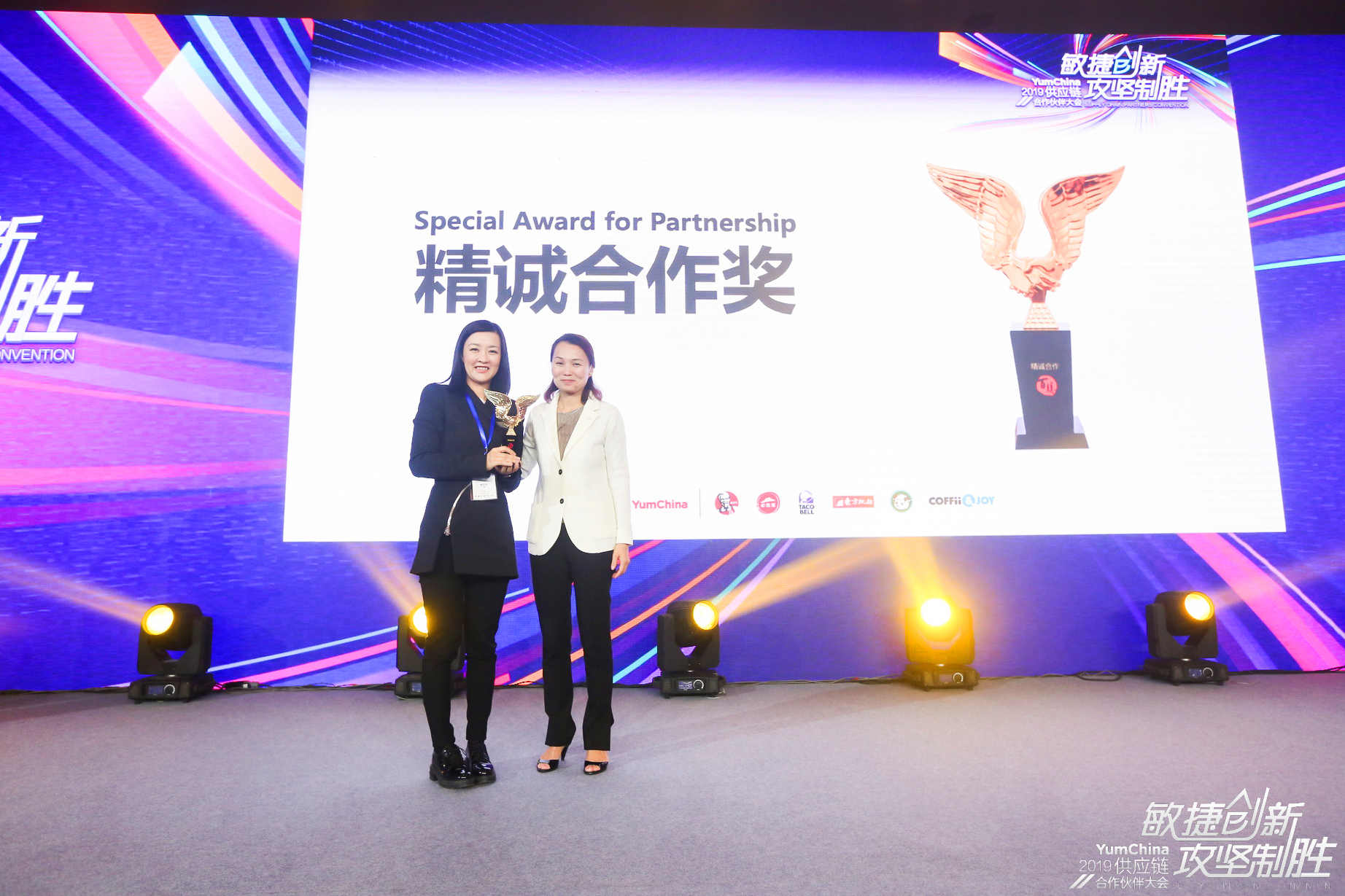 LEwin乐玩·(中国集团)官方网站