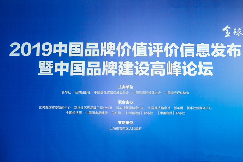 LEwin乐玩·(中国集团)官方网站