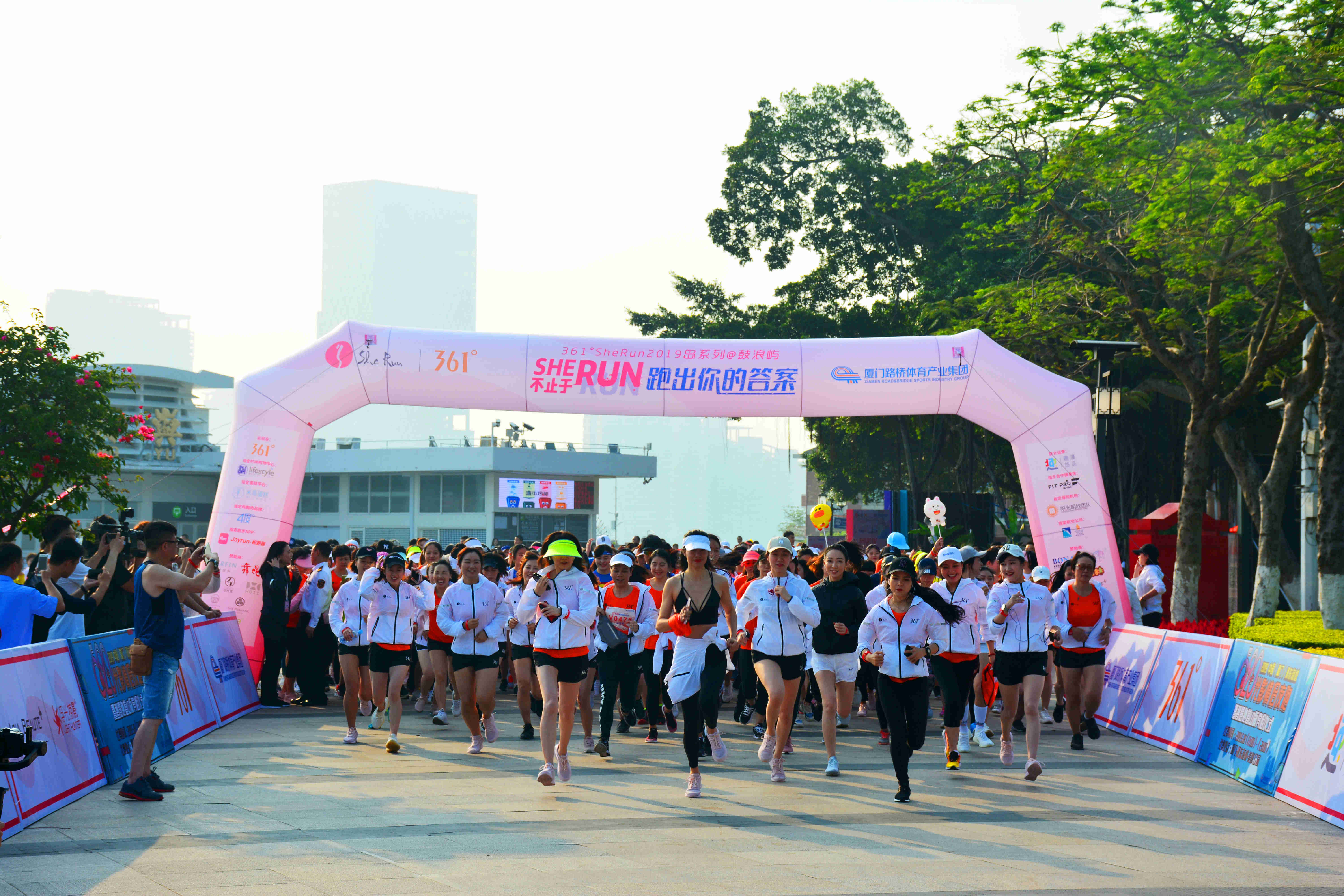 LEwin乐玩·(中国集团)官方网站