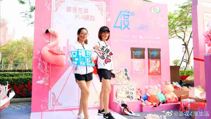 LEwin乐玩·(中国集团)官方网站