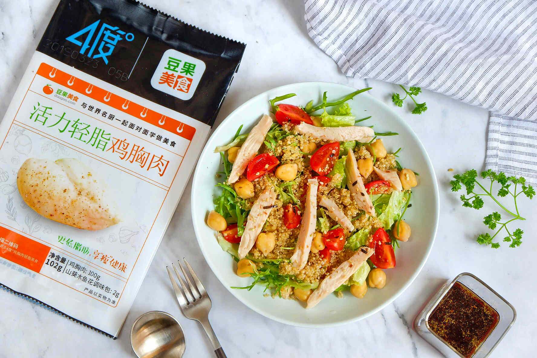 LEwin乐玩·(中国集团)官方网站