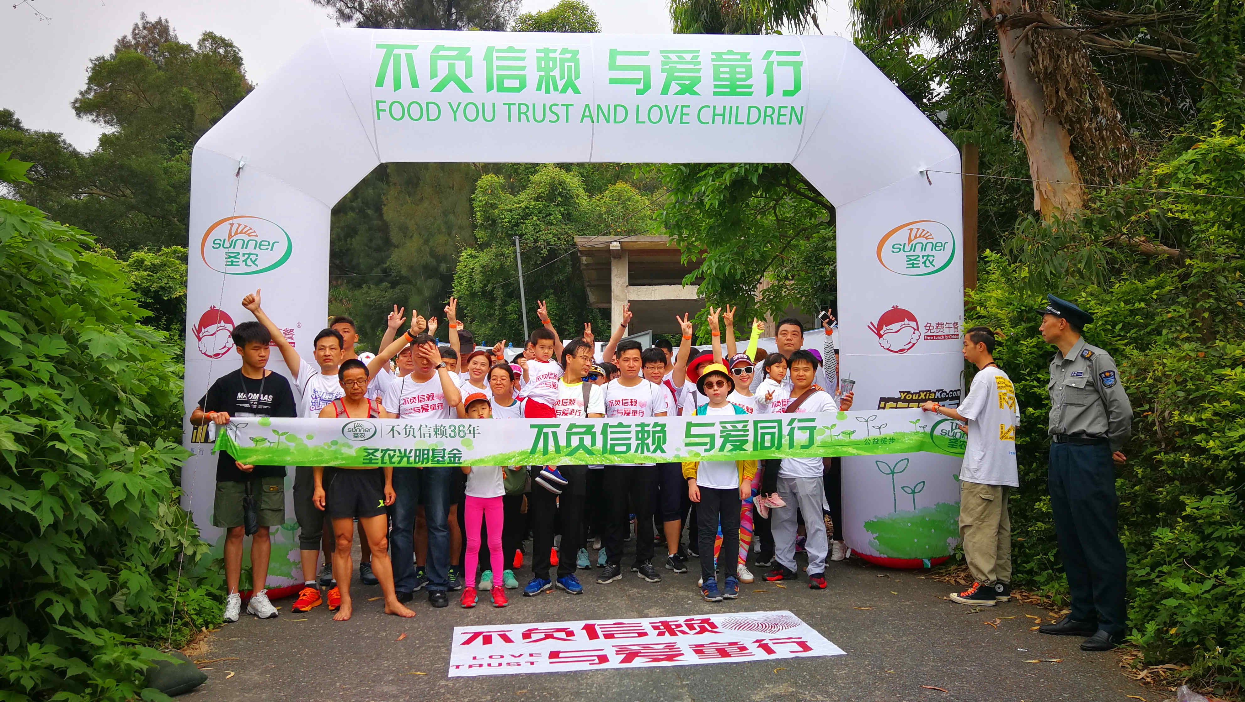 LEwin乐玩·(中国集团)官方网站