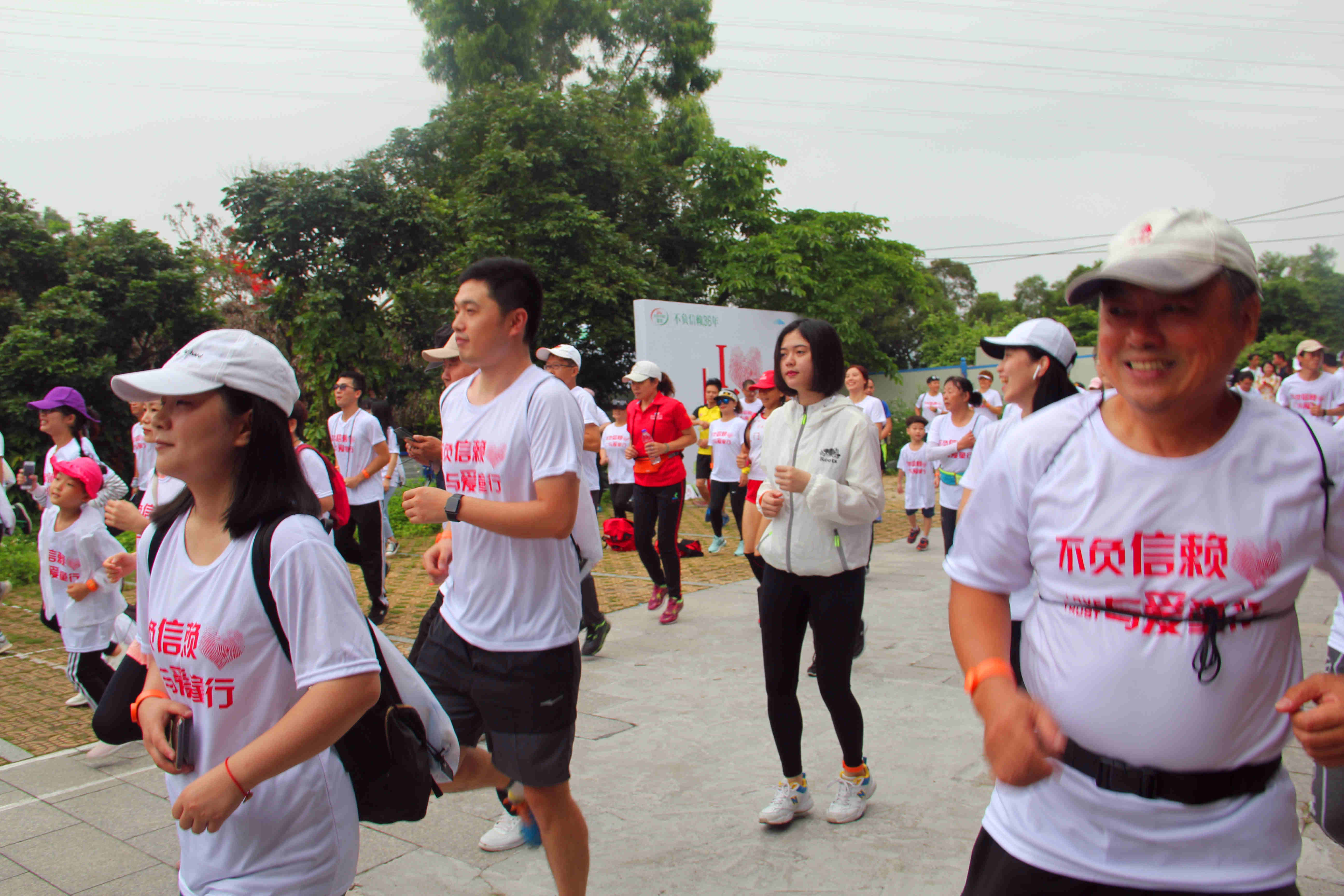 LEwin乐玩·(中国集团)官方网站