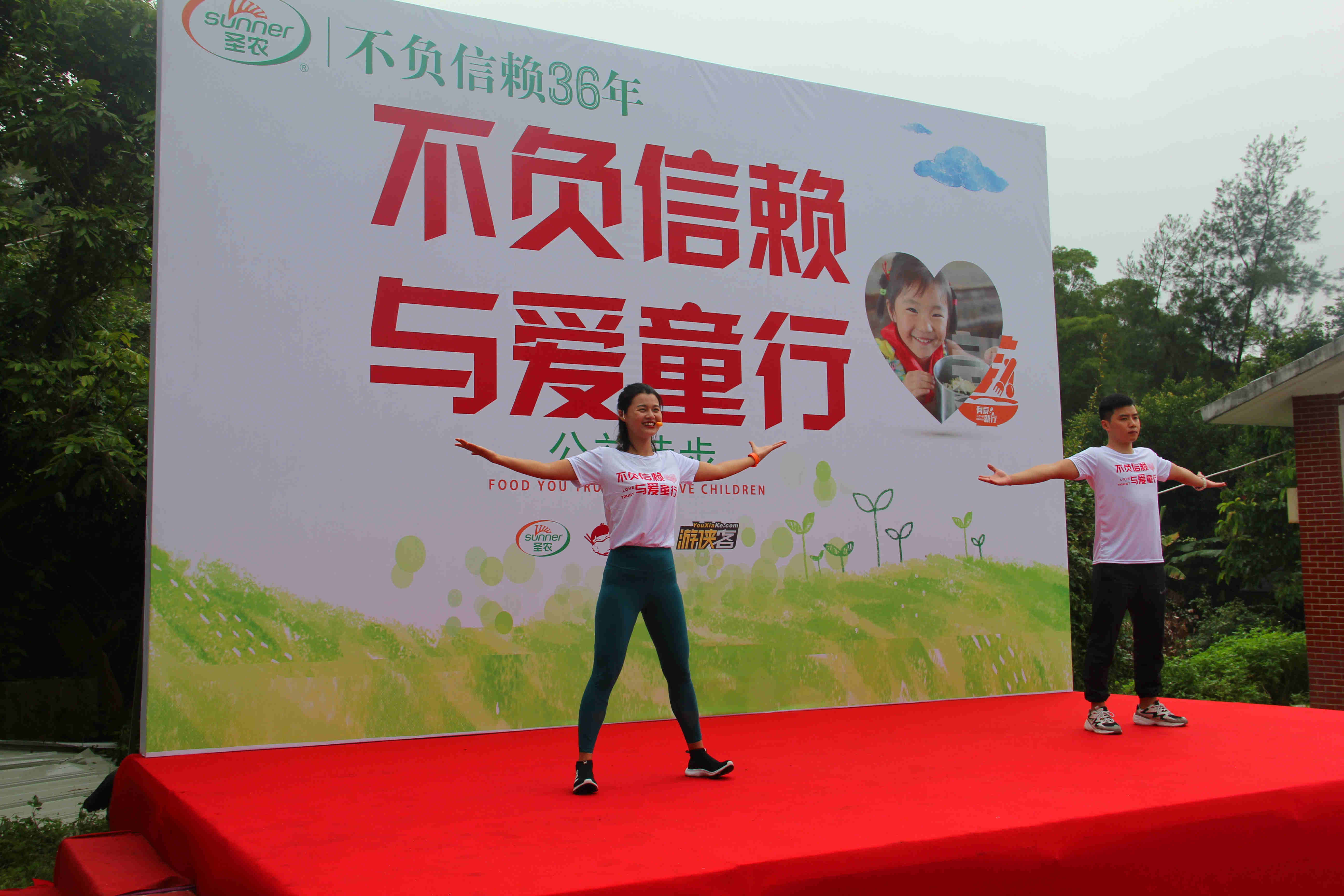 LEwin乐玩·(中国集团)官方网站