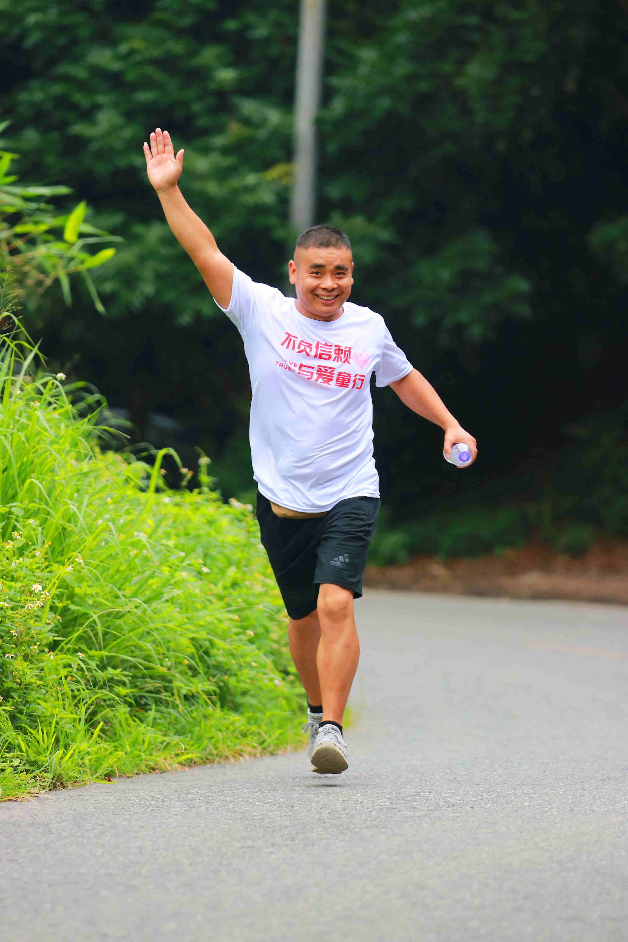 LEwin乐玩·(中国集团)官方网站