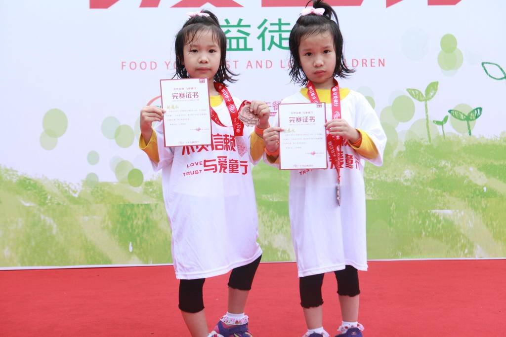 LEwin乐玩·(中国集团)官方网站