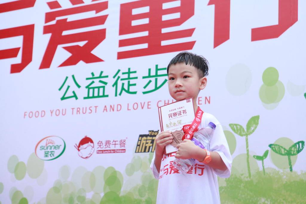 LEwin乐玩·(中国集团)官方网站