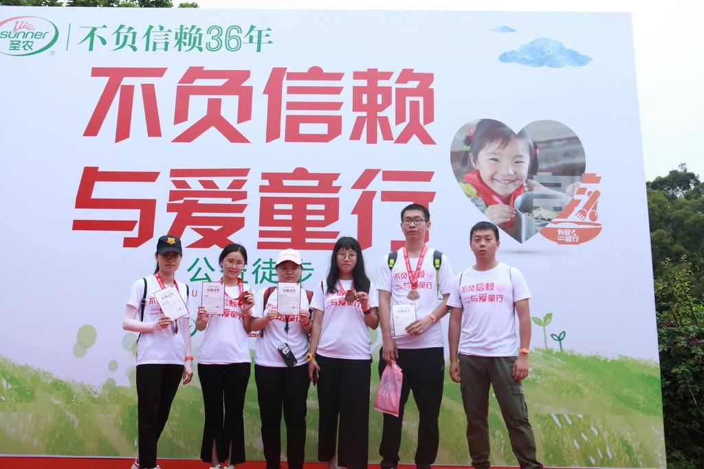 LEwin乐玩·(中国集团)官方网站