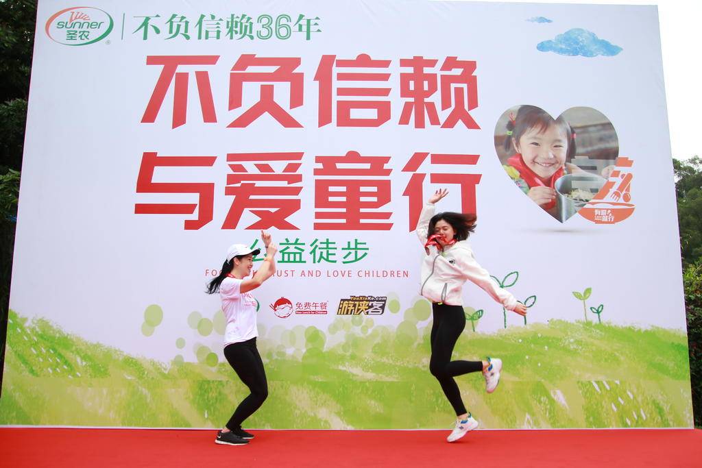 LEwin乐玩·(中国集团)官方网站