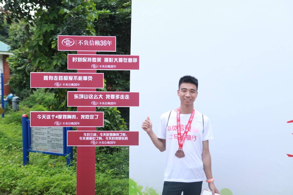 LEwin乐玩·(中国集团)官方网站