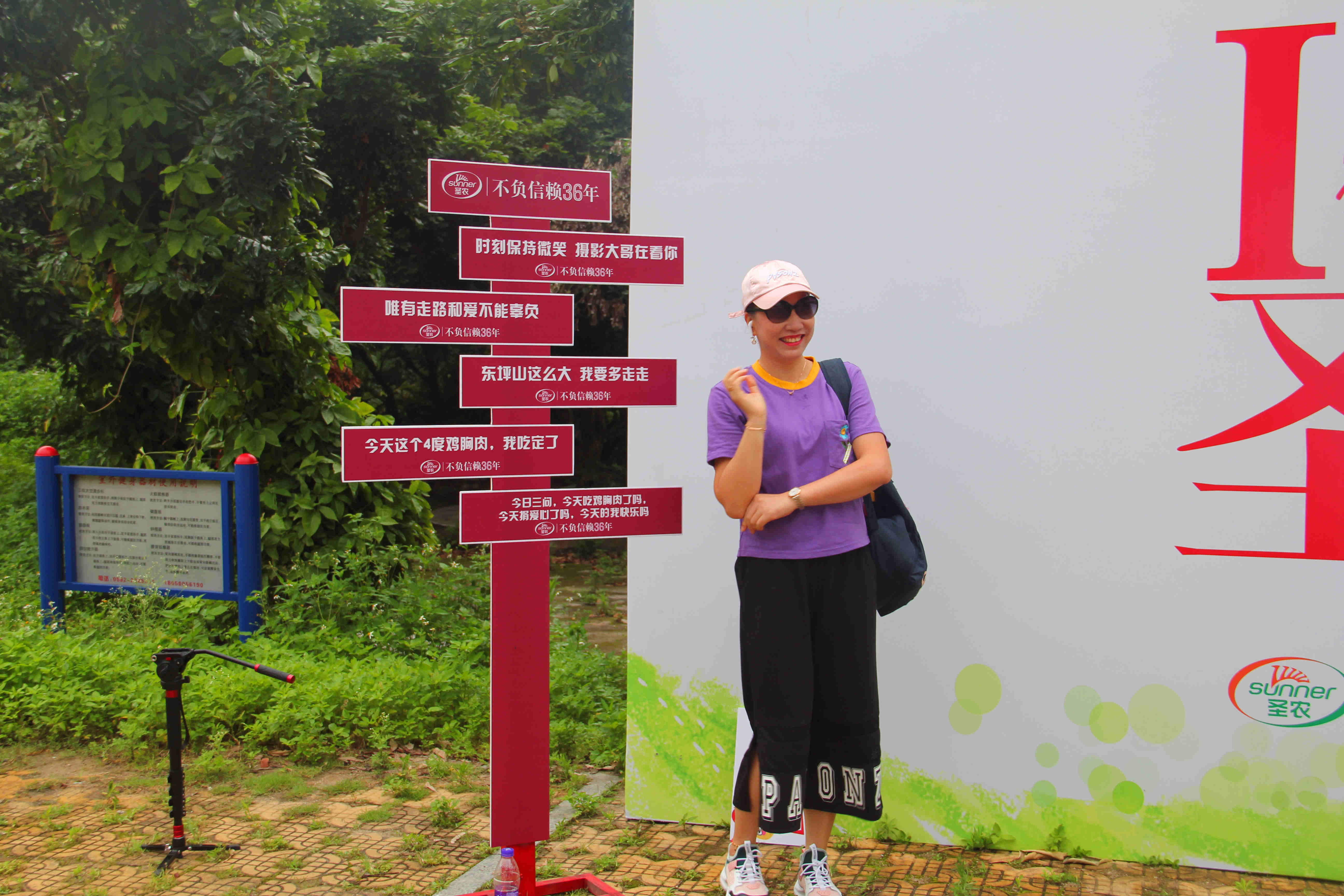 LEwin乐玩·(中国集团)官方网站