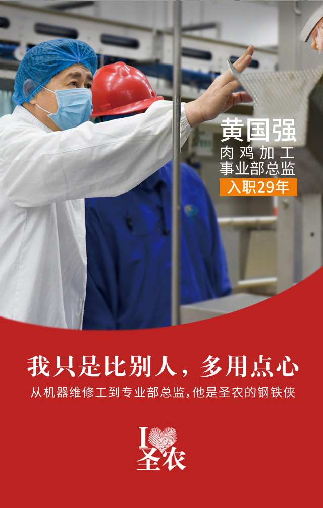 LEwin乐玩·(中国集团)官方网站